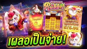 jogar fortune rabbit grátis